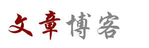 天津市新闻网